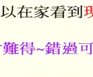 daugbang Taiwan teacher Granny Arab daugbang Taiwan teacher Granny Arab