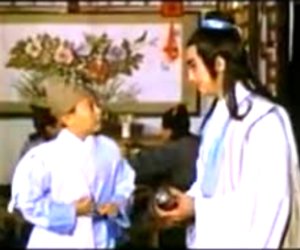 Taiwan 80s vintage fun 2